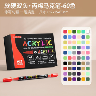 ��ϩ�R�˹P ���R�d��������ˮ�ʹP ��ͯ��ϹPʯ�^��ɫ�L�����g�P