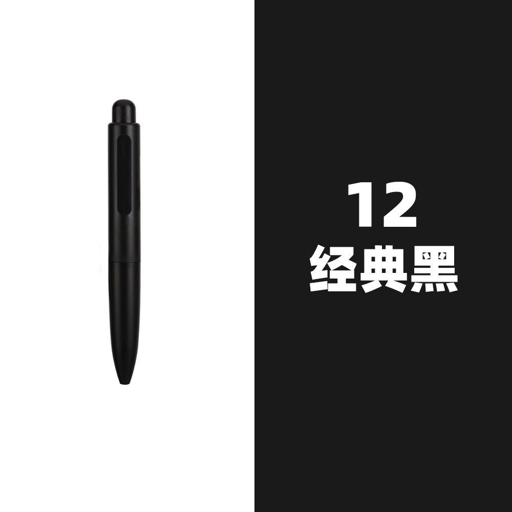 12 클래식 블랙