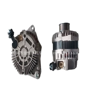 Mazda CX-9 3.7L 14V 110A 6PK CY01-18-300 üçün Generator