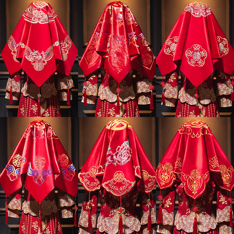 新娘结婚盖头2021新款秀禾服配饰中式婚礼蒙头巾复古刺绣红色头纱