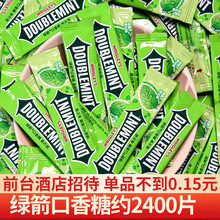 �̼������Ǳ���ζ100Ƭɢװ�칫����ʳ���¿���������װ��������