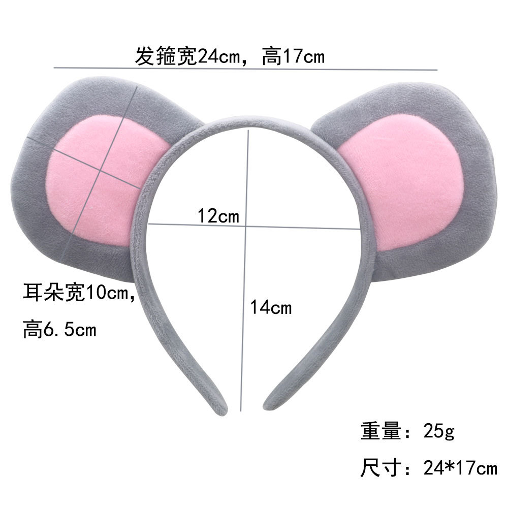 Nuevo tocado de animales de Halloween suministro transfronterizo Venta caliente diadema de ratón lindo Mickey Mouse diadema oreja