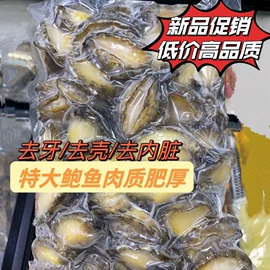 方便面类;膨化;传统糕点