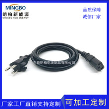 �Դ���S����Ҏ����Ʒ��β�� Ʒ��β�����^����ʽ�Դ�����~����