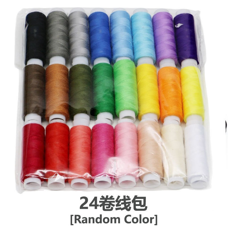 Kit de caja de aguja transfronteriza herramienta de coser doméstica aguja de coser de viaje portátil aguja de coser paquete de 27 piezas