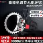 无刷定制高频调节支架