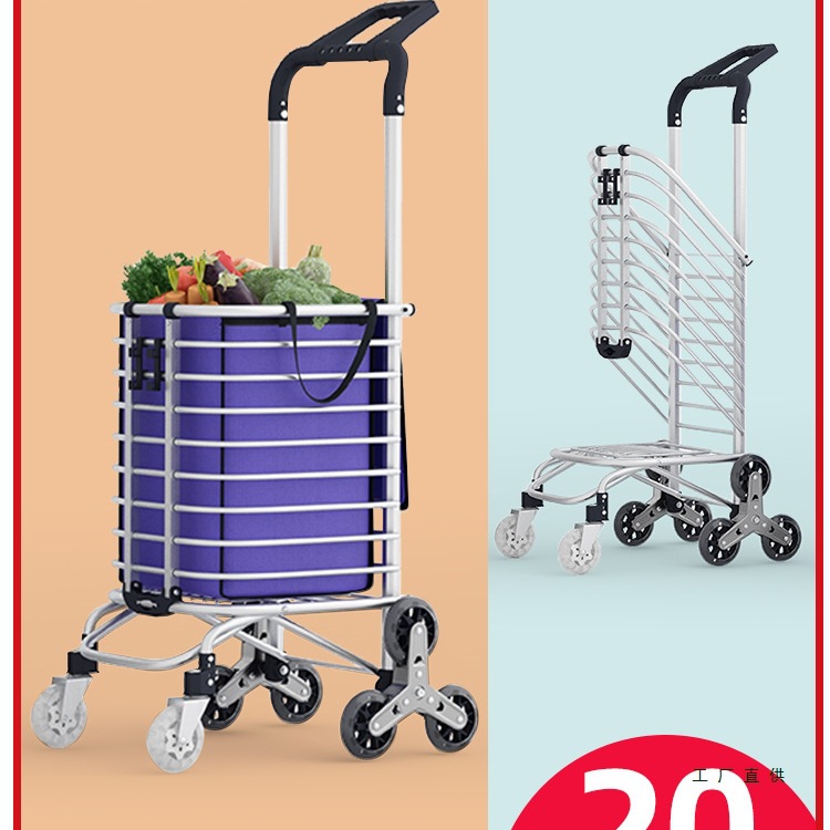 Portable Shopping Cart for Groceries, Stair-Climbing Handcart, Foldable Lightweight Trolley, Household Vegetable Cart for Elderly