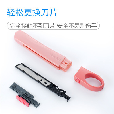 Japonés PLUS pleshi cuchillo de arte estudiante de seguridad cuchillo hecho a mano cuchillo de corte de papel no adhesivo CU-300