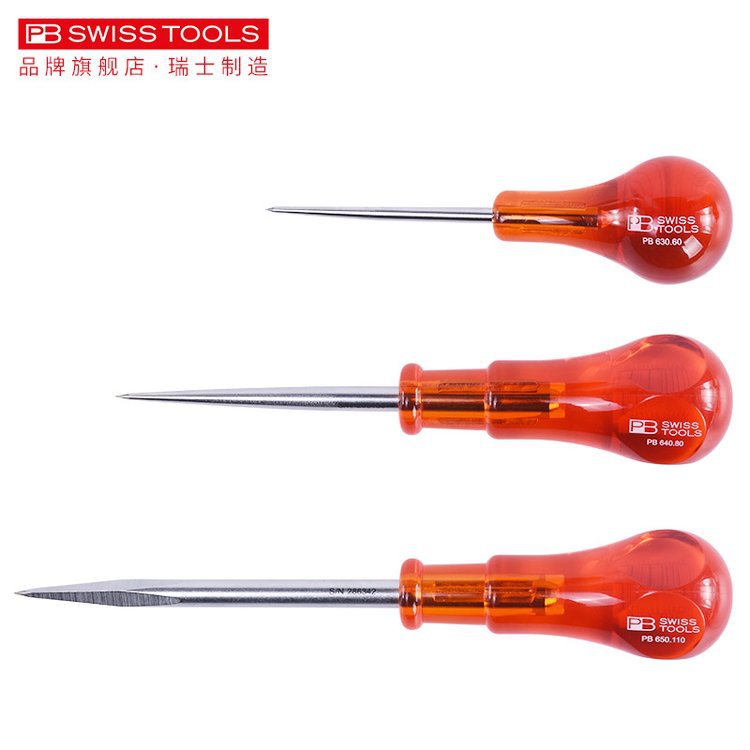 瑞士PB进口精密打眼钻手动打孔钻超细锋利钻孔锥子工具