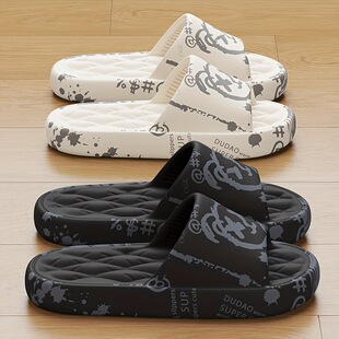 J 98158 Soft sole non-slip slippers ܛ�׷������Ͽ羳���u