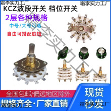 ζnD_Pp263n11λ7n8n 4/5n KCZ̖K̖