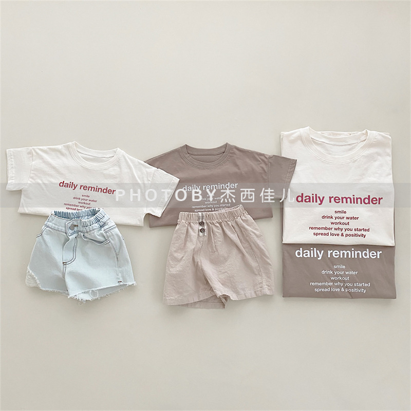 Padre-hijo ins estilo coreano verano nuevo manga corta niños y niñas moda simple carta casual padre-hijo manga corta Camiseta