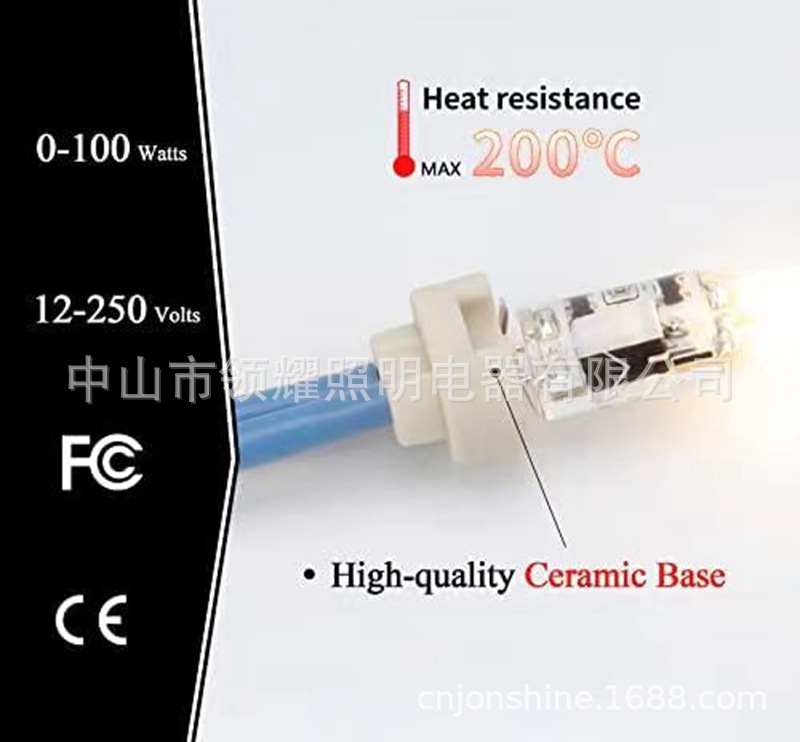 微信图片_202211161529164