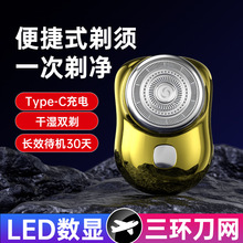 MINI��횵�����늄ӹκ���ˮϴ��yʽ������ʿ�̄�P10S��횵����l