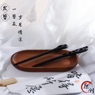 ���L��������Ȼ��̴ľ�l���߼�������ʽ���L��ʽ�P�l�����l�O���l