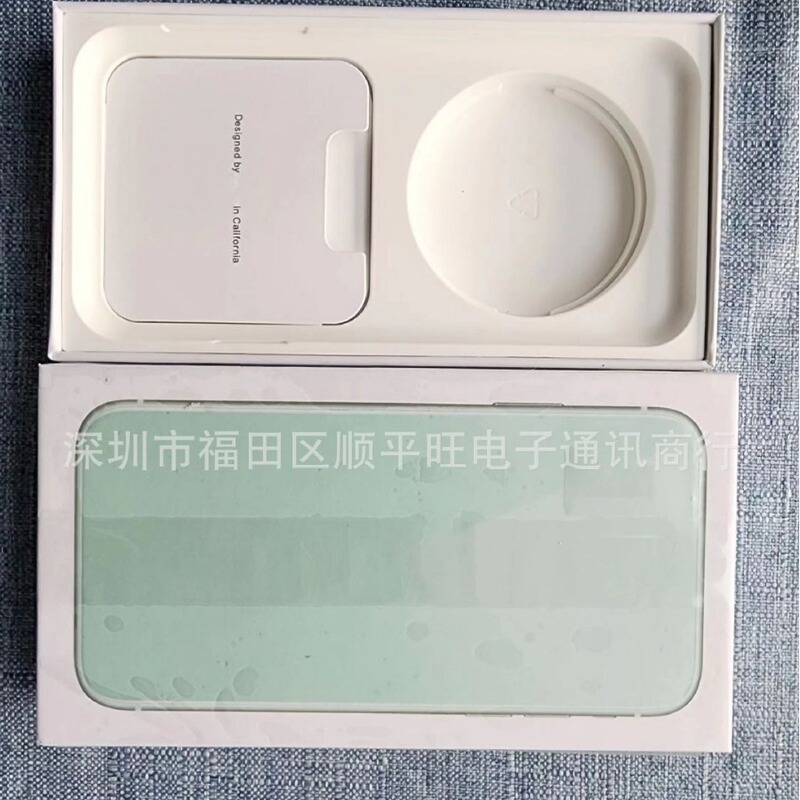 アップルの携帯電話1111pro 11promax携帯電話ボックスのボックスを適用します。|undefined