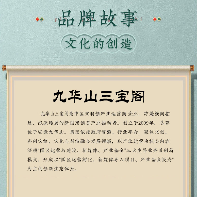 자연 번개 나무 팔찌 새로운 중국 스타일 보석 조디악 대나무 실행 반지 라이브 공급