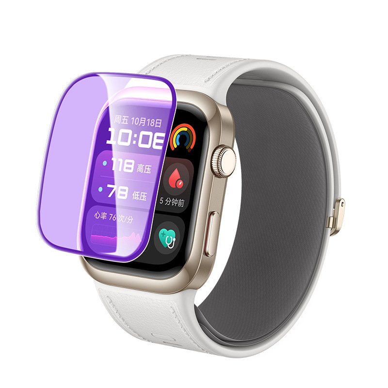 Aplicable a la película protectora del reloj Huawei WatchD2 Fit3 / 2 película de cerámica curva Fit4Pro anti-rascaradurasNuevo suave