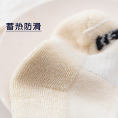 23春夏冬季新款兒童襪子加厚毛圈底中筒襪日系簡約字母潮襪運動襪