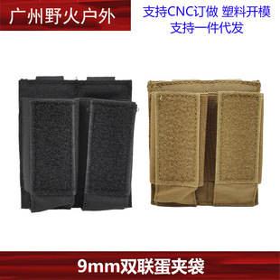 ���gmolleϵ�y���A���p������9mm 92 P1 glock�p��ϻ�����