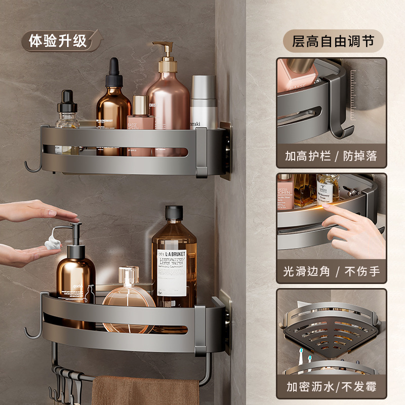 Estantes de baño sin perforación, toallas de baño colgantes, lavabos de pared, canasta triangular, estante de almacenamiento de gel de ducha