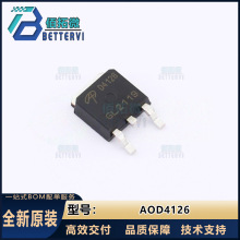 ȫ��ԭװ(AOS)AOD4126 100V/43A  TO-252 N���� MOS��ЧӦ��