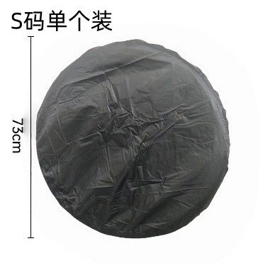 Spare wheel cover, Car All-Inclusive Spare Tire - single-pack-rv-small-size