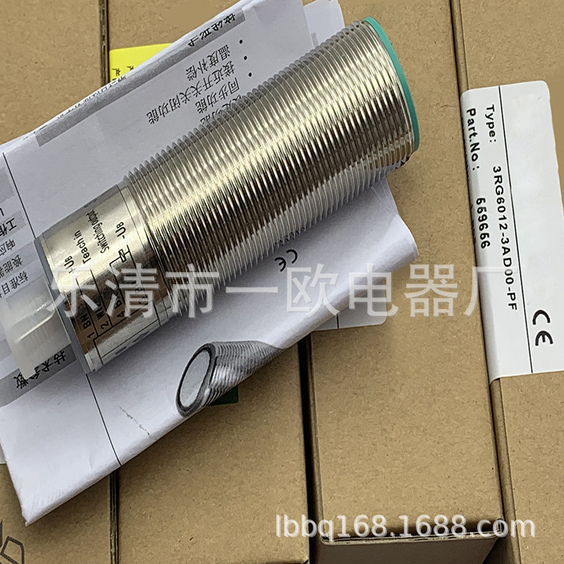 现货专业全新感应开关PIM093质保一年