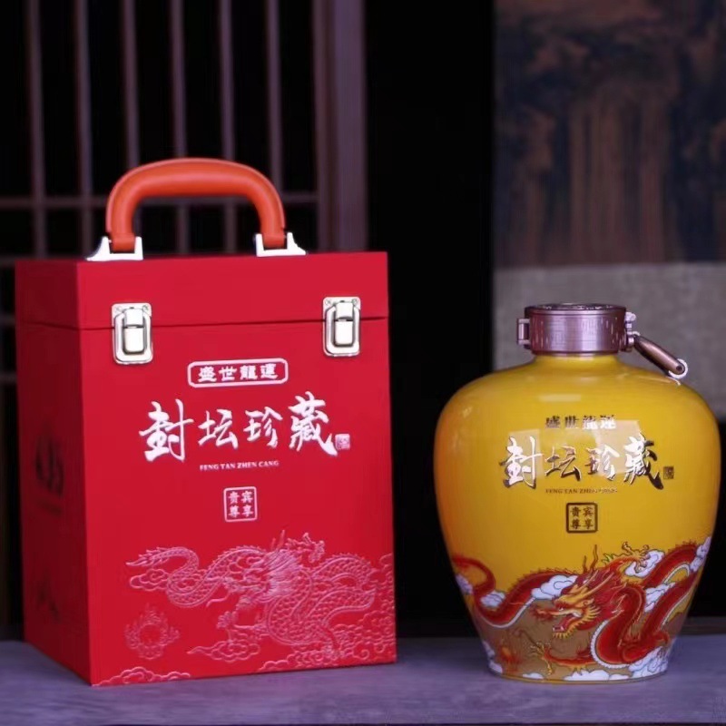 微信图片_20231214154251