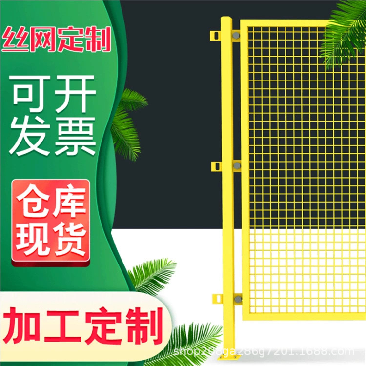 体育场按全防护围网户外隔离铁丝球场围栏运动娱乐场所护栏网