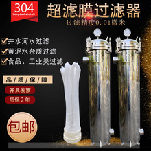 ȫ݄eǰôͨVĤ^VPVDFϴĤԁˮˮˮ