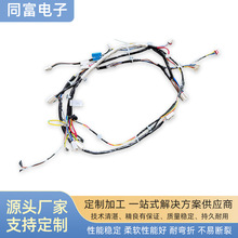 ϴ�C�����B�����Դ����