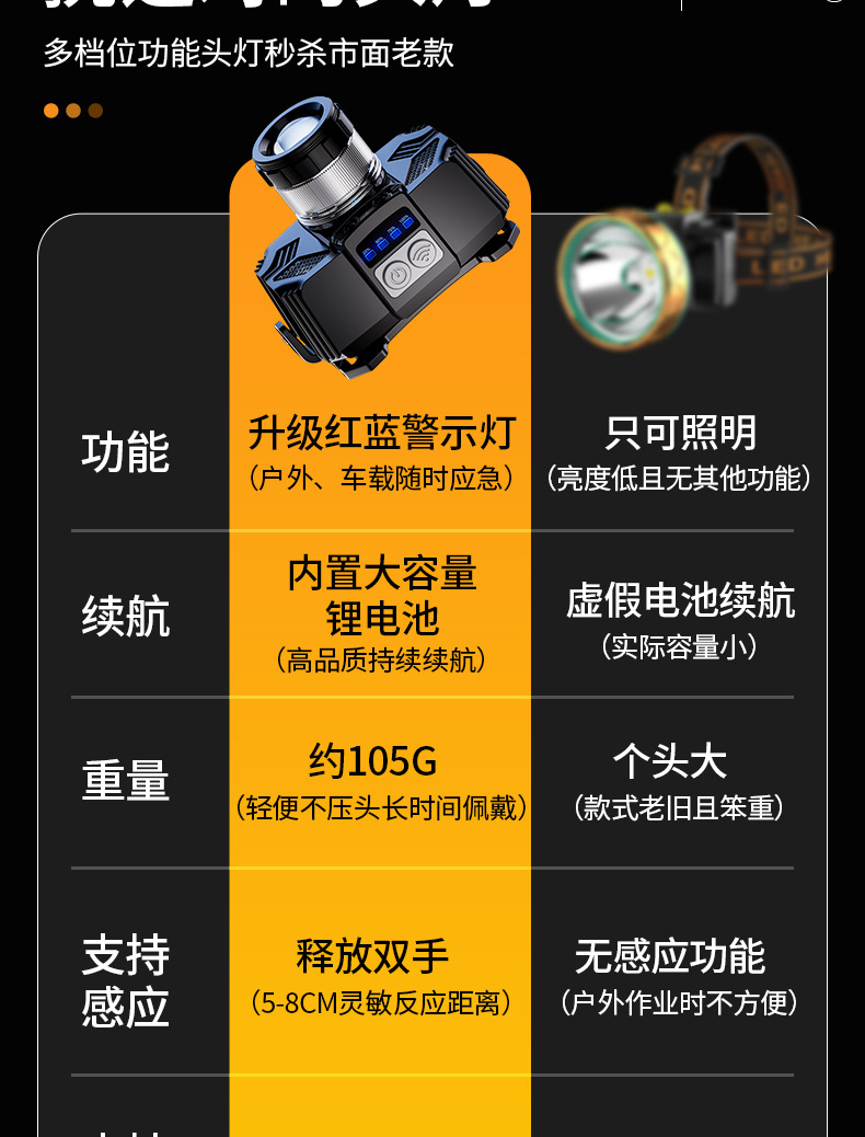 第一版_03.jpg