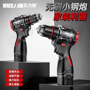 ���荟oˢ�_�����D���ó��ʽ�֘�荴�׹��߶๦��늄��ݽz��