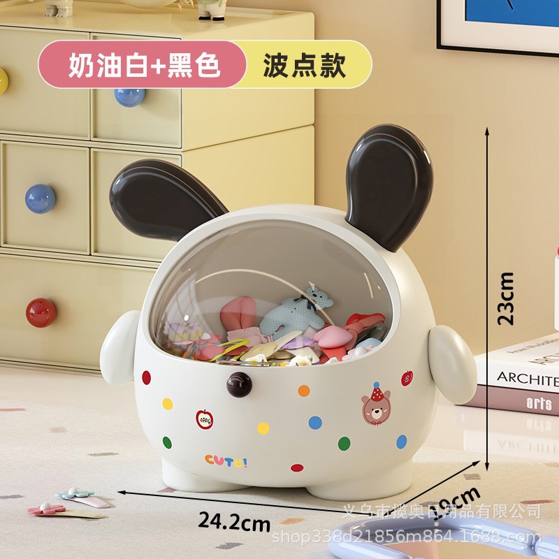 크림 화이트 + 블랙 도트 데스크탑 쓰레기통