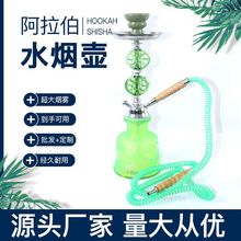 �S�����l������ˮ�����b  �ιܲ������b  shisha hookahˮ�����b