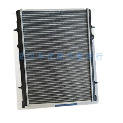 1330F4/1330.F4 is suitable for Peugeot 206, Water tank