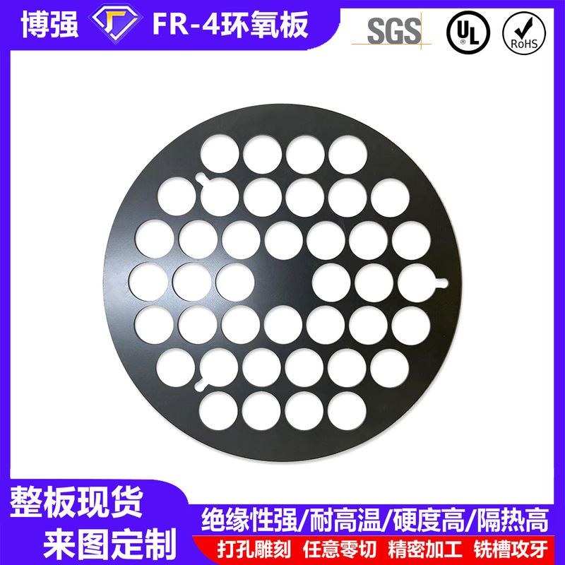 Factory Supply Fr4 Fiberglass Board High Temperature Resistant Flame Retardant Epoxy Resin Board New Energy G10 Fiberglass Board Processing