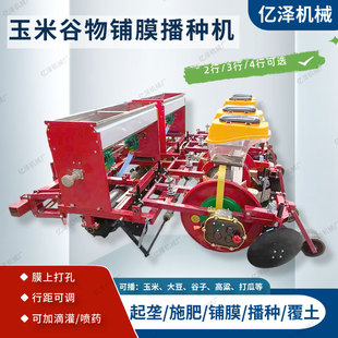 ���C3�����ײ��N�Cë���S�������2������ʽ�c�������Ӹ����Ĥ�C