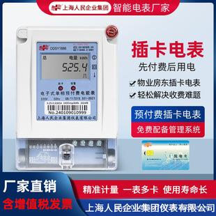 �Ϻ������A���M�忨늱���Ԣ���ⷿIC����ֵ���������ʽ����늱�