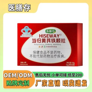 һ�����l���t�Ŵ殔�w�S���F�w������ȱ�FؚѪ�o�۰l֧�ָ����