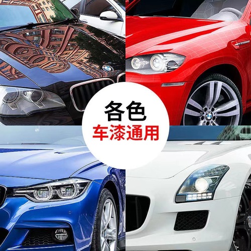 Manufacturer wholesale car cleaning fluid car wash water wax high foam spray white car cleaning agent decontamination wax water cleaning supplies
