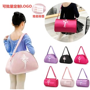 ��ͯ�赸������ӡlogo�r�����豳��Ů��������������ռ{�μ����