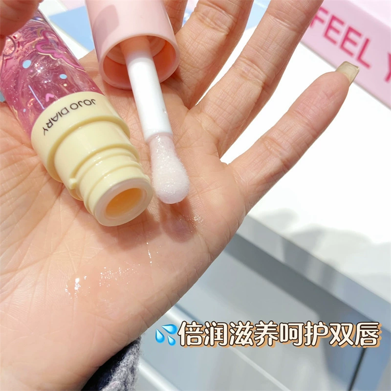 Long-lasting diary? Wait translation: The input: " Transparent glass lip gloss, moisturizing toner, brightening lip balm, mirror effect, softens wrinkles on the lips"