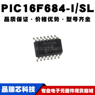 PIC16F684-I/SL SOIC-14 �NƬ 8λ΢������ MCU��Ƭ�C ȫ�¬F؛