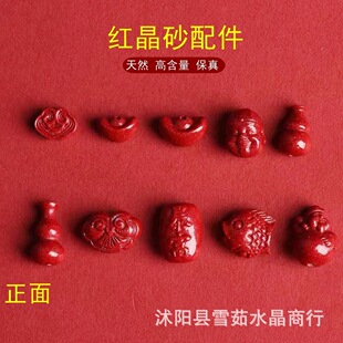 ������ɰDIY�Ʒ������l�ߺ����t��ɰ����ؔ�����~Ԫ�����J���