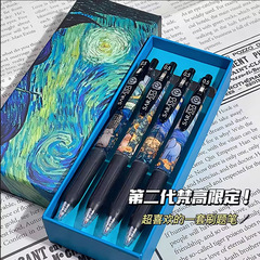 ゼブラJJ15ゴッホ限定ペンDIY中性ペン0.5黒サインペン押し式水ペン高颜値
