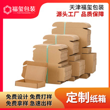 羳wCж㼈35Ӳfзbb