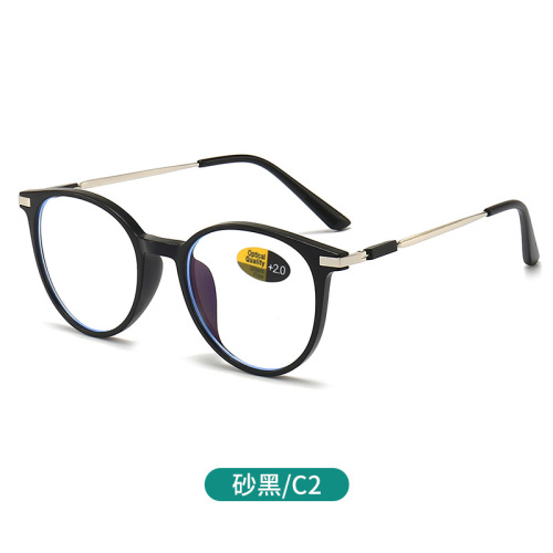 New 2416 Anti-blue light Reading Glasses for Men and Women, Korean Trendy Frame, Super Lightweight, High Definition Reading Glasses for Middle-aged and Elderly