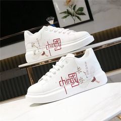 White Shoes National Trend Men and Women's 2023 Summer and Autumn Couple's New Campus Casual Breathable Heeled Slippers